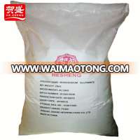 NASI halal 25kg/bag food flavor enhancer Monosodium Glutamate (msg) for cook