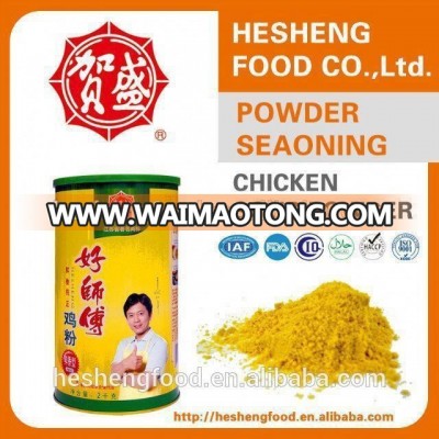 Nasi Egg yolk artificial chicken flavor powder chicken powder