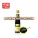 Manufacture halal seaweed food fish shape soy sauce